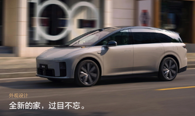 理想 i8 正式上市--重新定义纯电中大型SUV新标杆