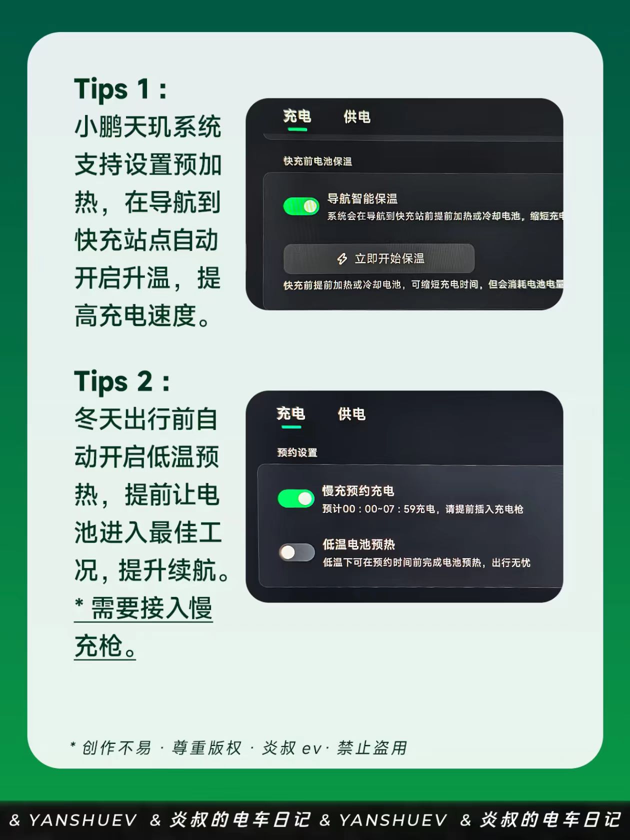 587e3cf2cb35d0e30757dd3b418aab3.jpg