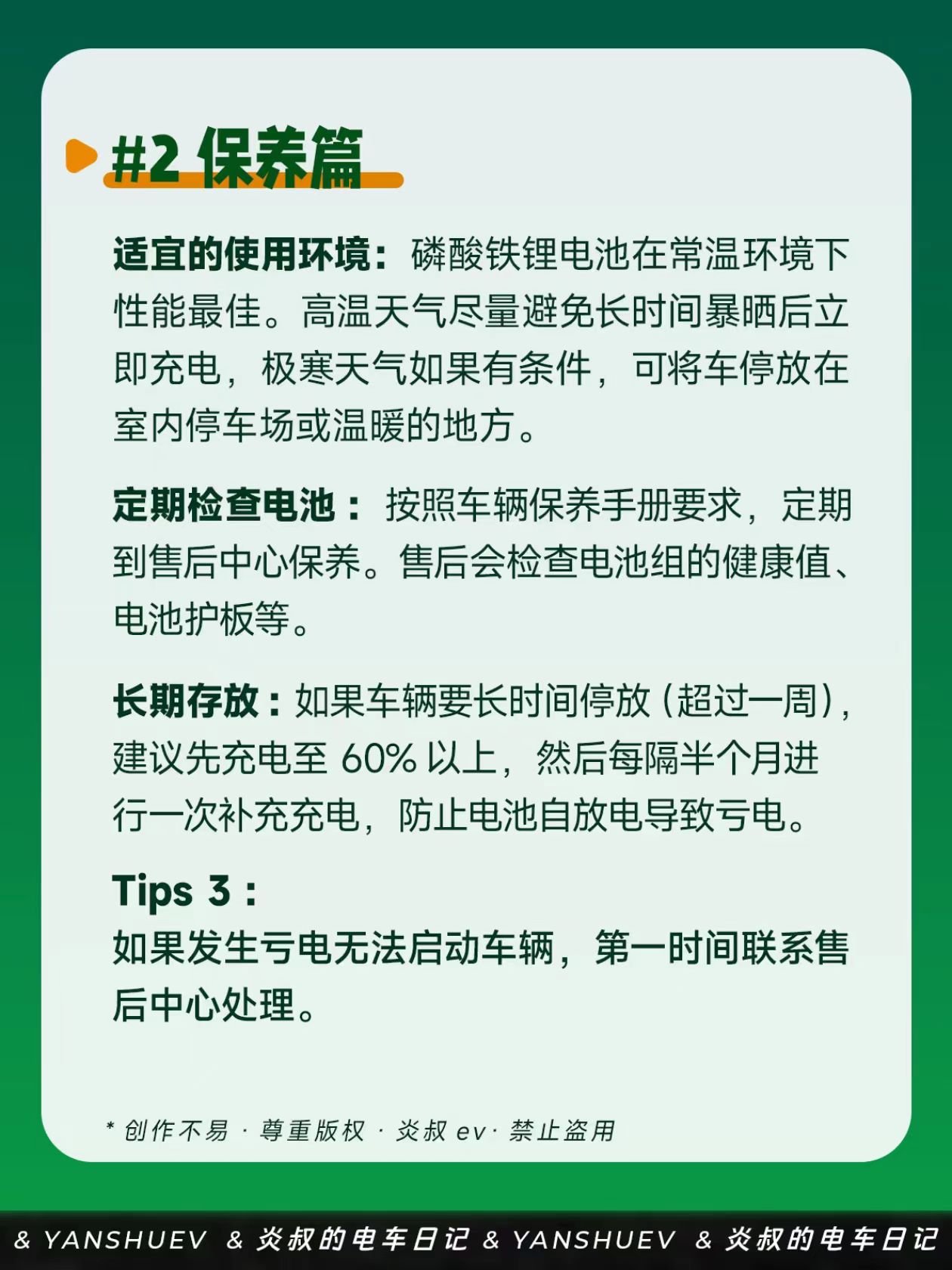 17b34f79f01151cffa3fba39de1a34a.jpg