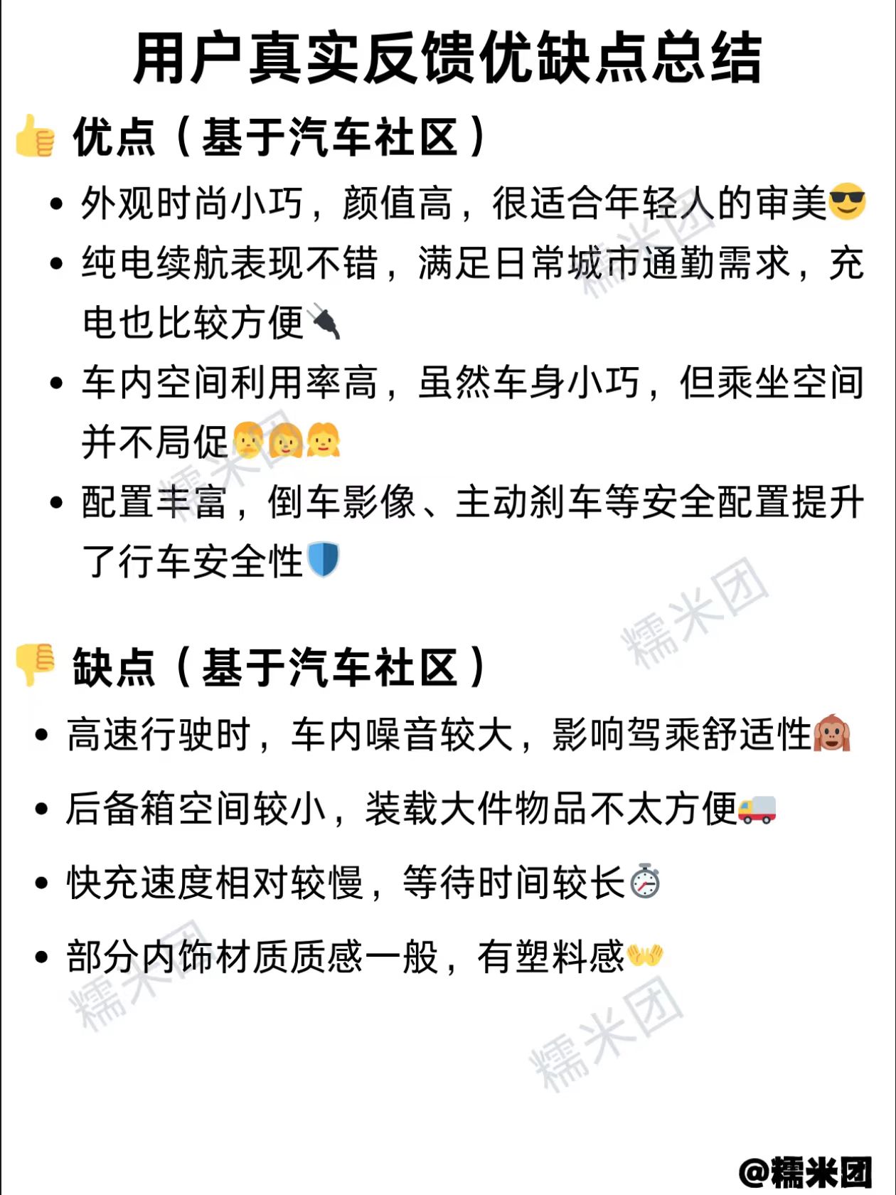 effefc457aa2e9db8ba112d7788d816.jpg
